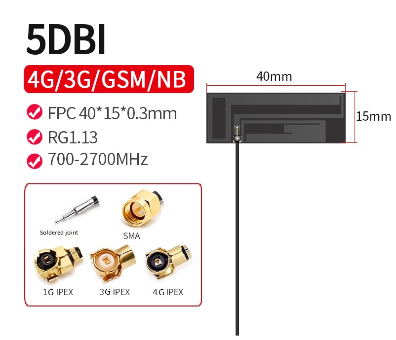 7-Shape 4G FPC Antenna