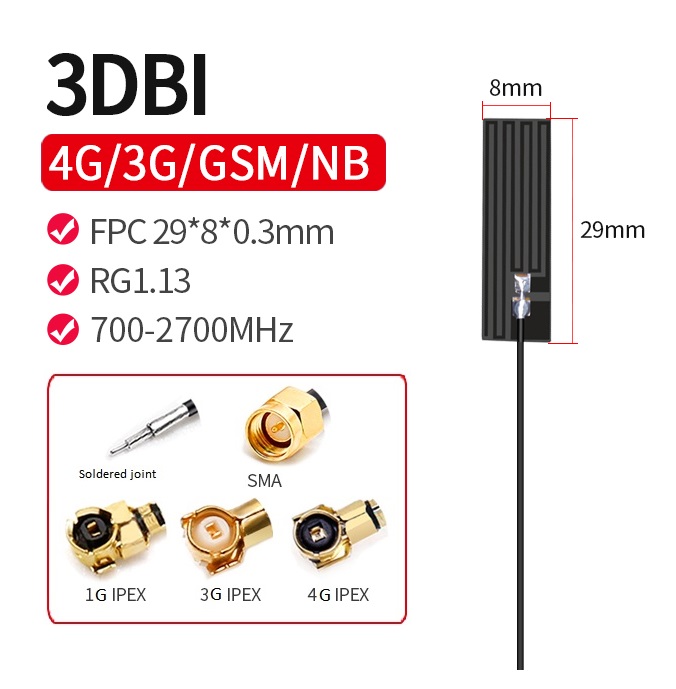 4G Small FPC Antenna