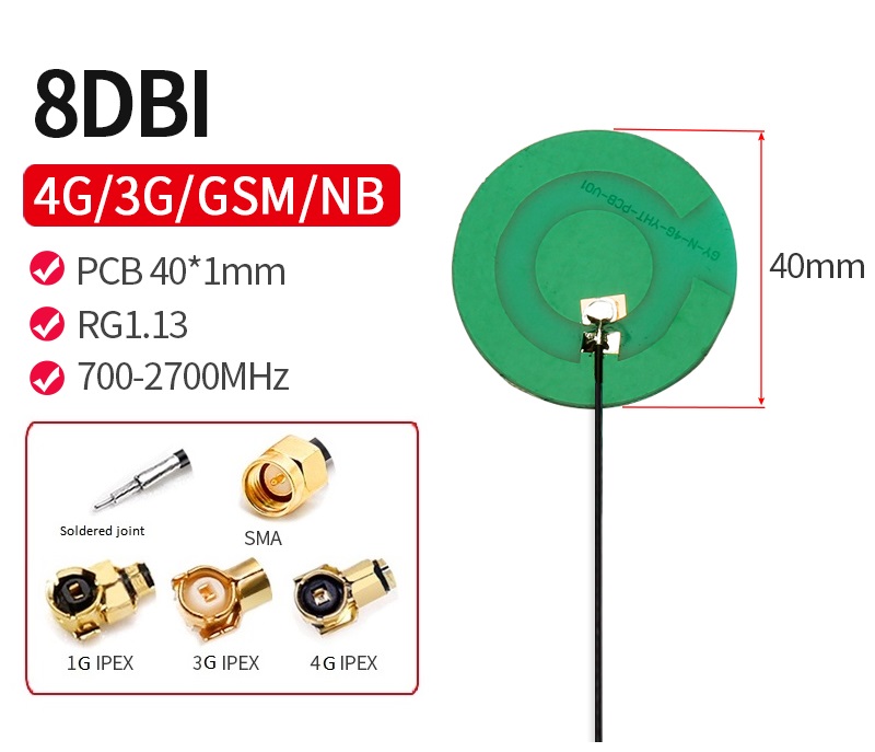 4G Circle Shape  PCB Antenna