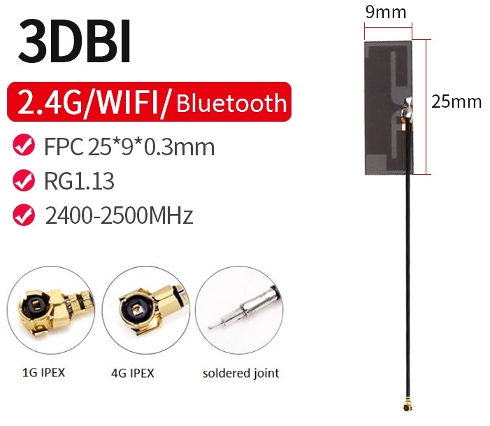 2.4G Small FPC Antenna