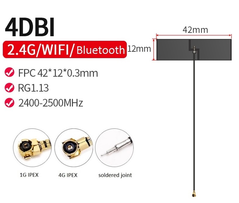 T shape 2.4G FPC Antenna