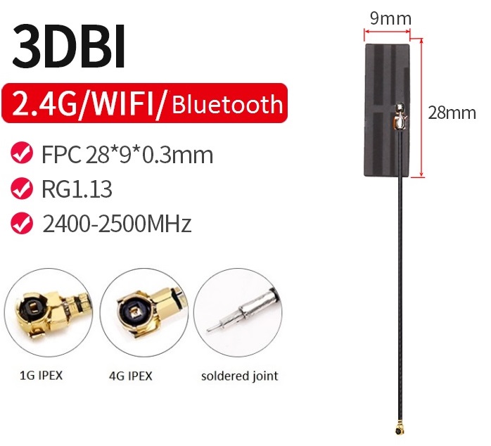 New 2.4G Small FPC Antenna