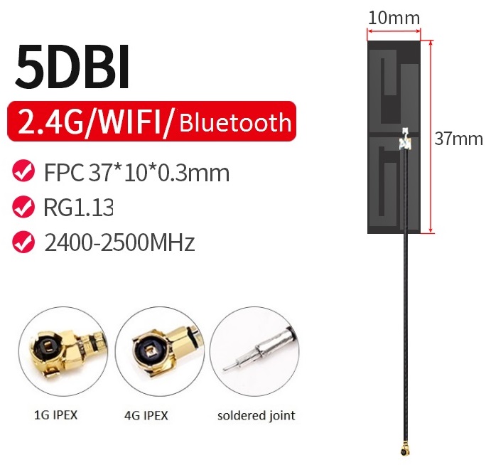 2.4G Mid FPC Antenna