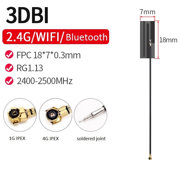 Mini 2.4G FPC Antenna