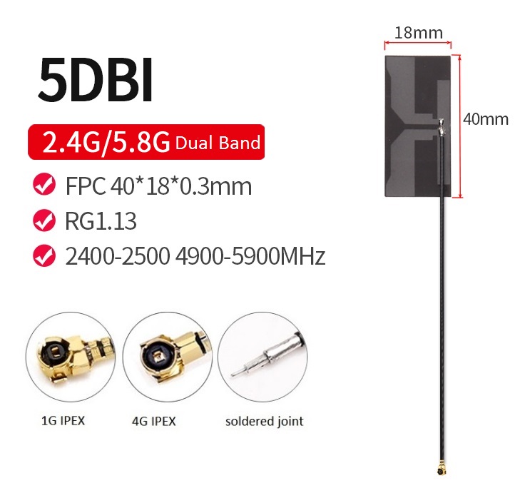 2.4G Dual Band Big FPC Antenna