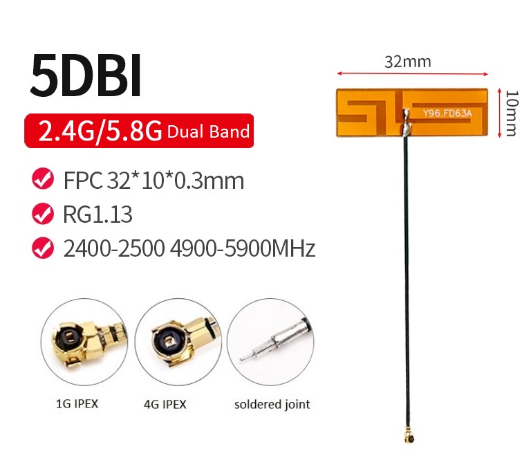  Yellow T shape 5.8G FPC Antenna