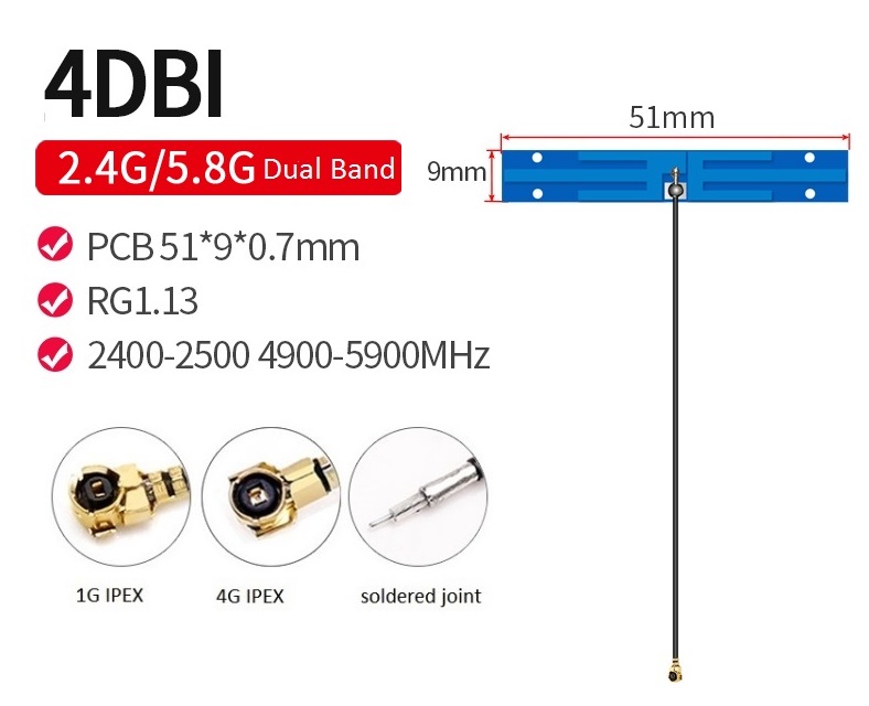 T shape Dual Band PCB Antenna