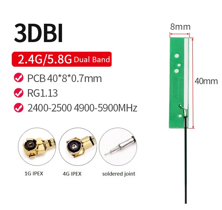 Dual Band Internal PCB Antenna