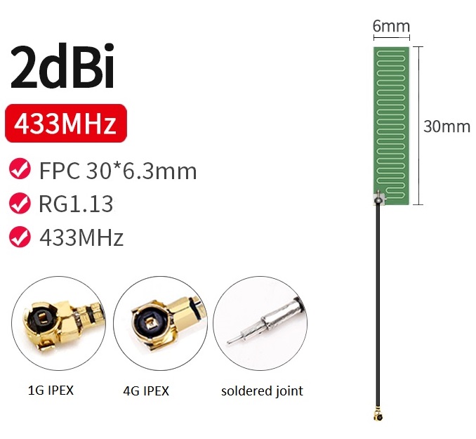 433mhz FPC Antenna