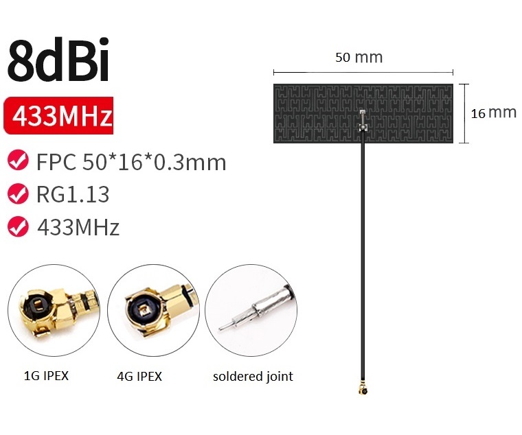 T shape 433mhz FPC Antenna