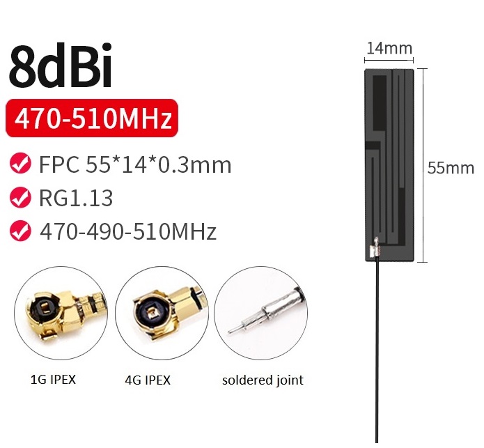 470mhz FPC Antenna