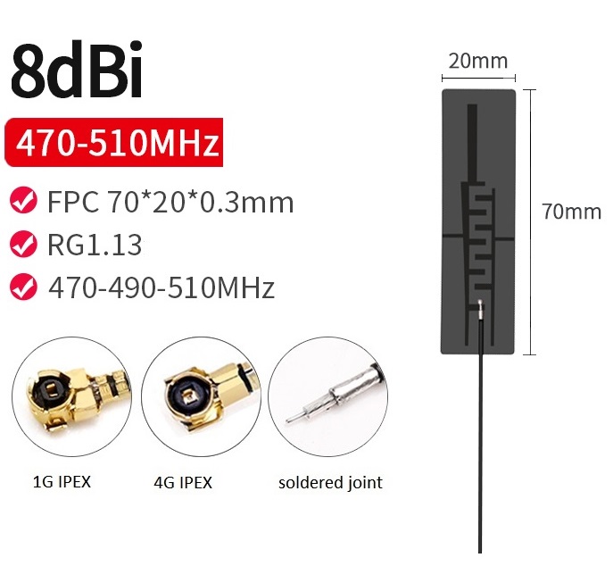 470-510Mhz Strip FPC Antenna