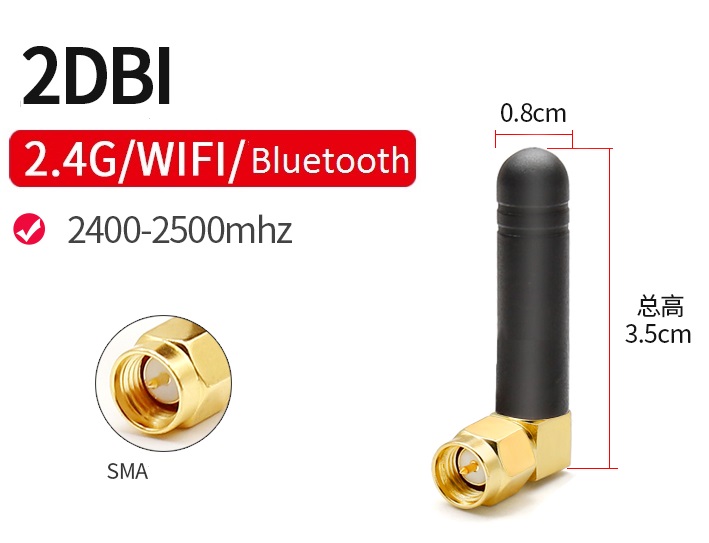 2.4G Right Angle Short Antenna