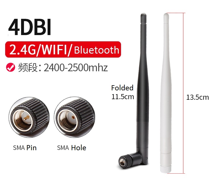 White/Black SMA Pin 13.5CM 2.4G Folded Antenna