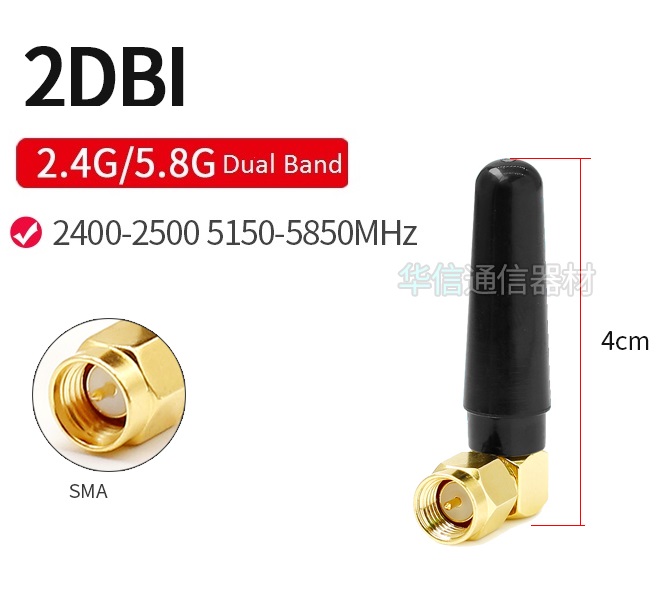 Dual Band Right Angle 4CM Chili Antenna