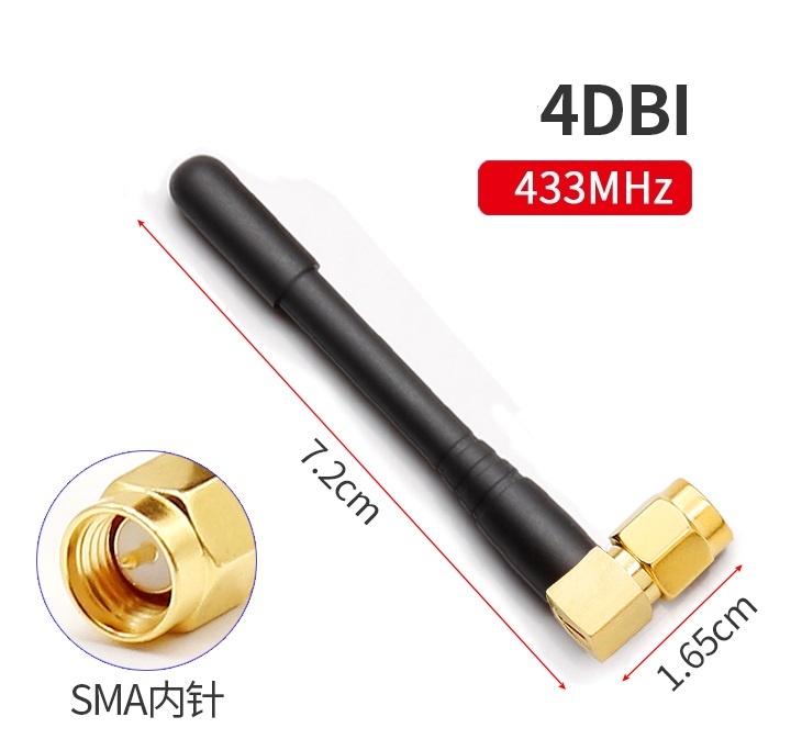 433mhz Right Angle 7.2CM Antenna