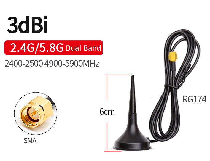 5.8G Mini Magnetic Antenna