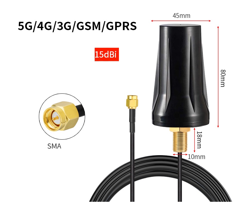 1.5M 5G Lengthen Lamp