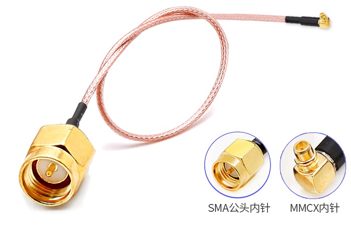 30CM Cable MMCX Right angle Male To SMA Male Pin 316 Cable