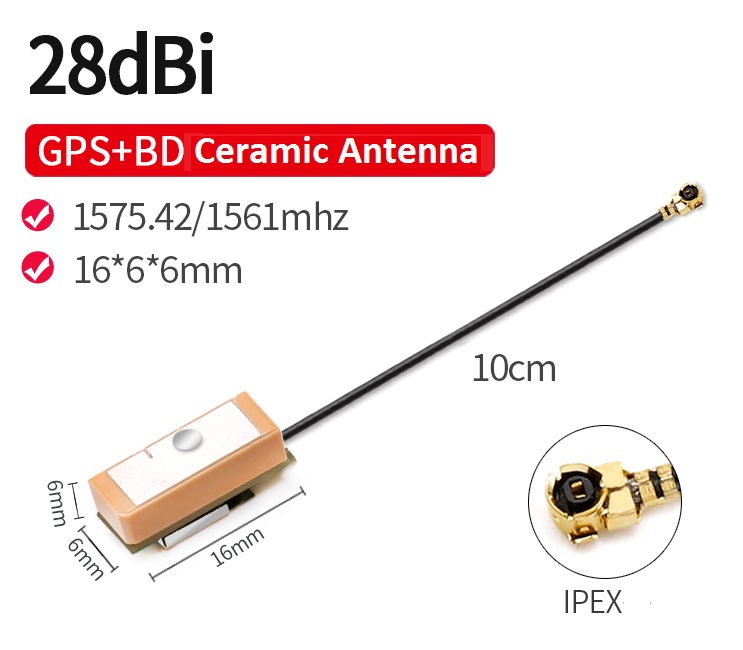 （16*6*6） Mini BD+GPS Ceramic Antenna