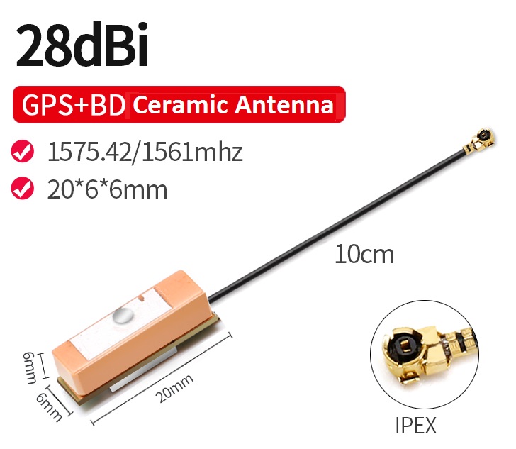 （20*6*6） Mini BD+GPS Ceramic Antenna