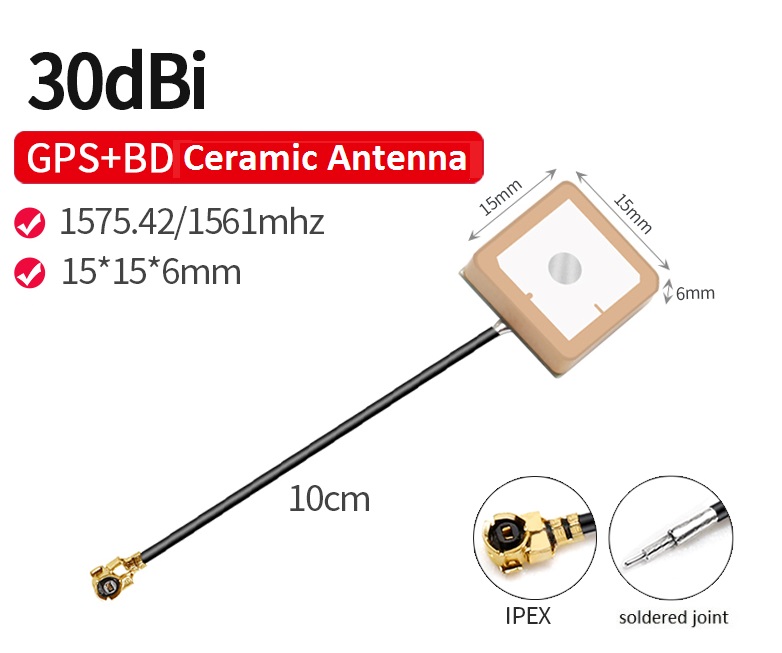 D:15*15*6 Mini BD+GPS Ceramic Antenna     