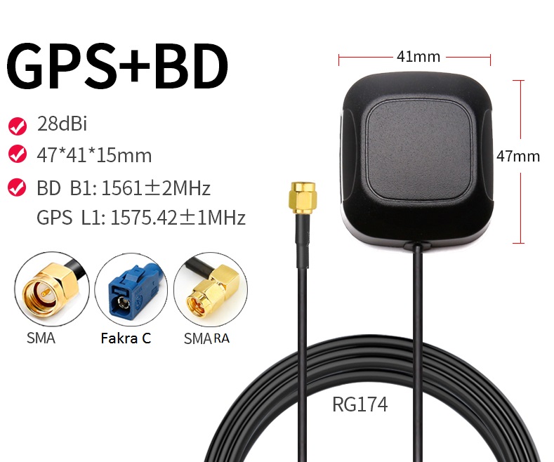 Gold Sticker 3M BD+GPS Antenna